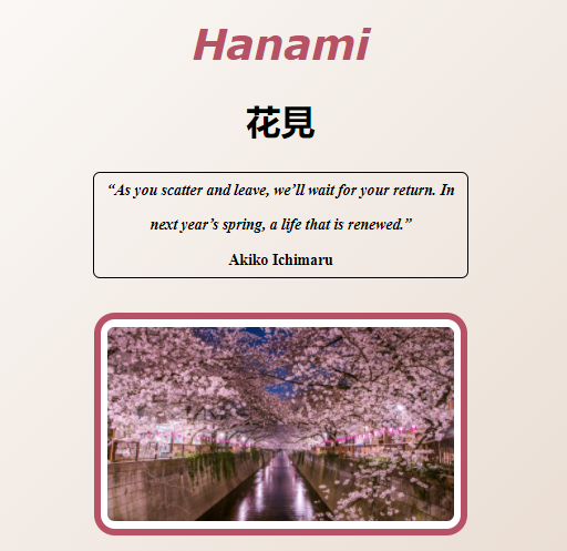 Hanami project
